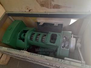 Screw Oil Press Machine - main view