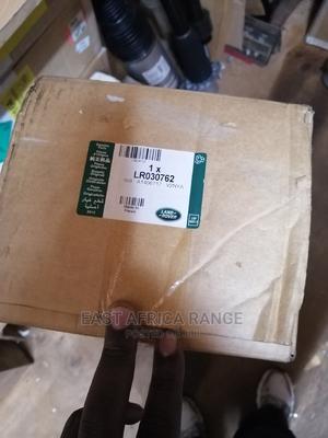 Freelander 2 Intercooler - main view