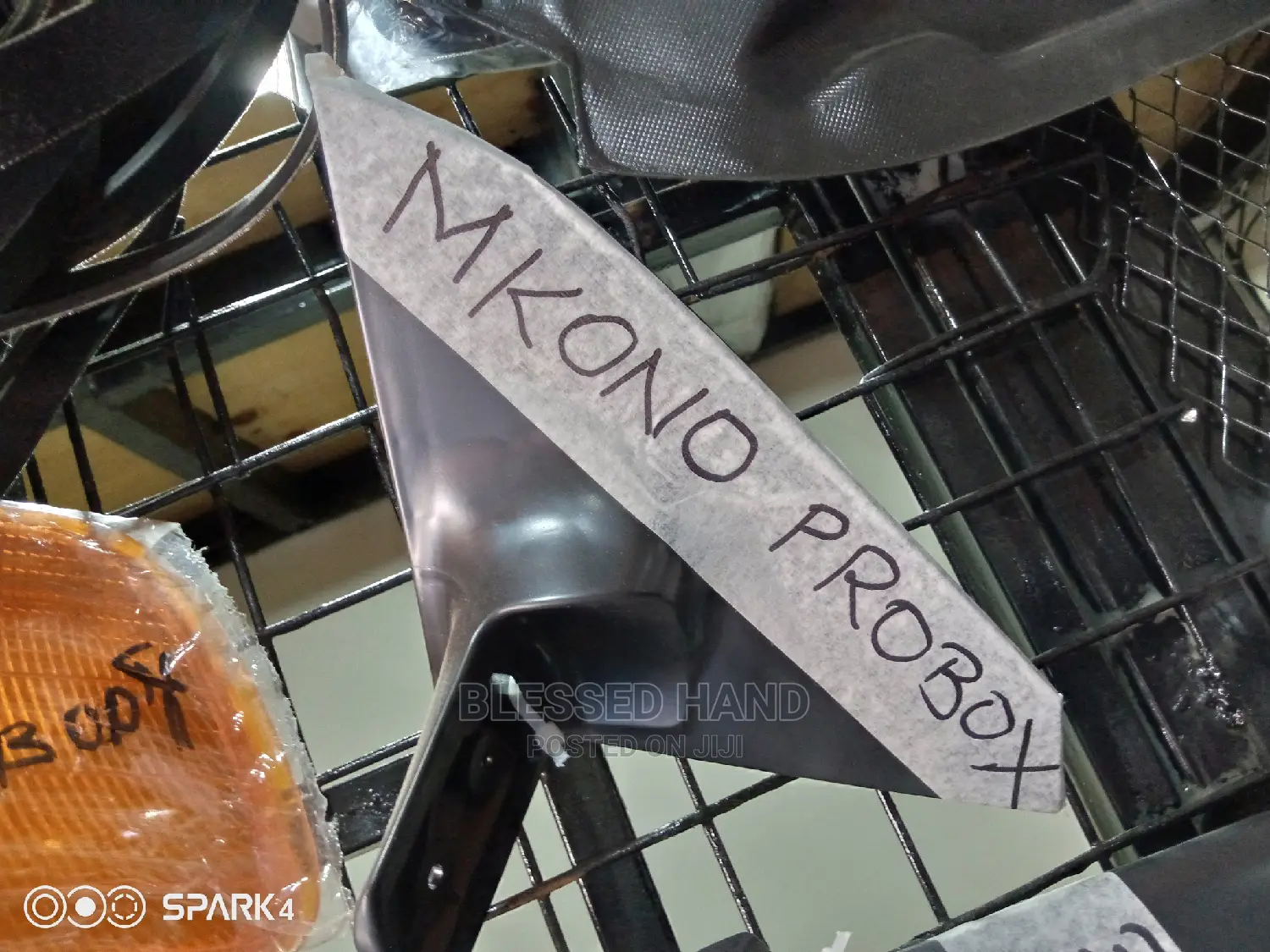 Side Mirror Arm for Probox
