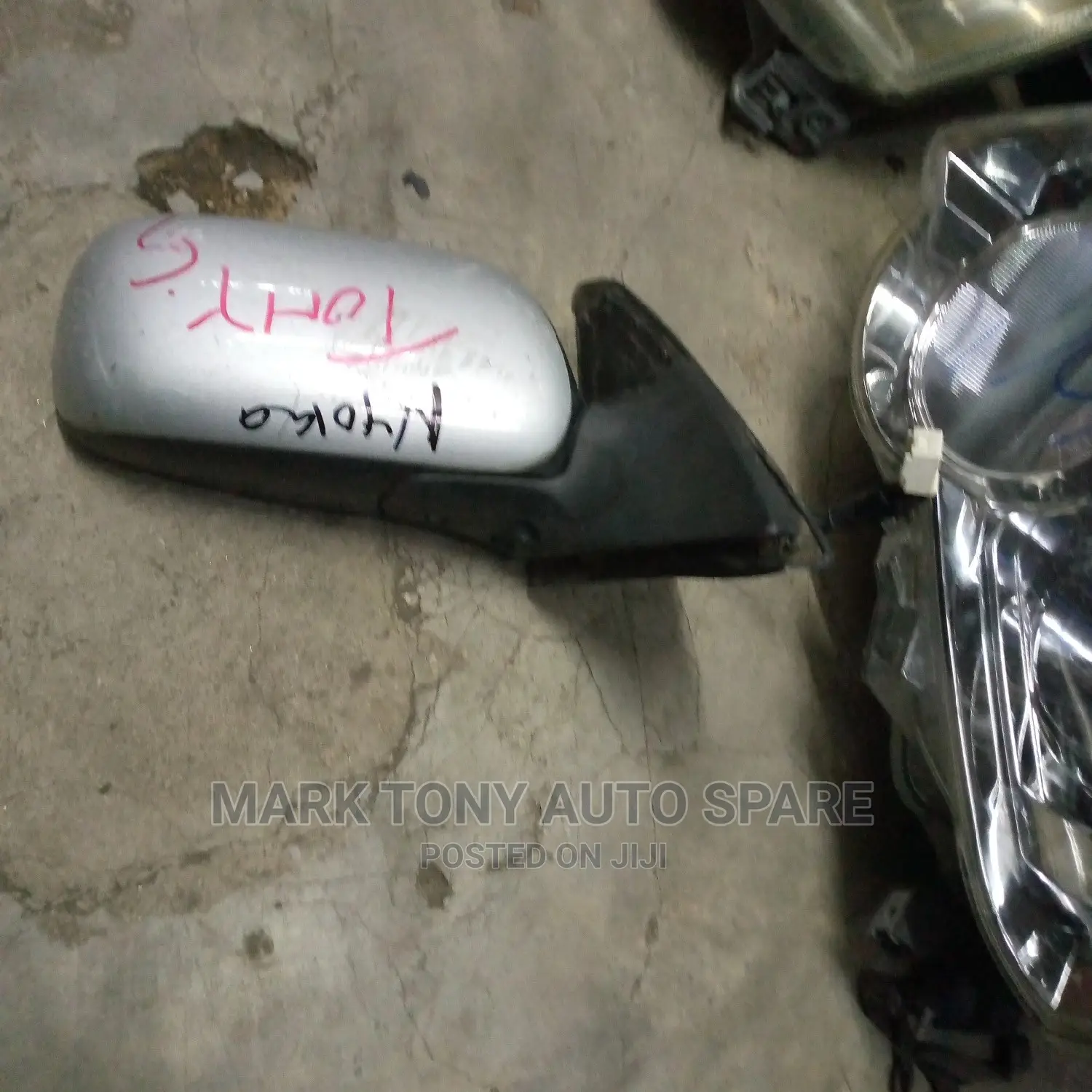 Primio Nyoka Sidemirror