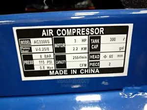 Aico 300litres Air Compressor (115psi)