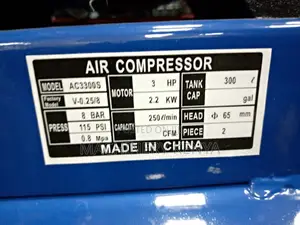 Aico 300litres Air Compressor (115psi)
