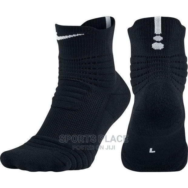 Basketball Socks - main view
