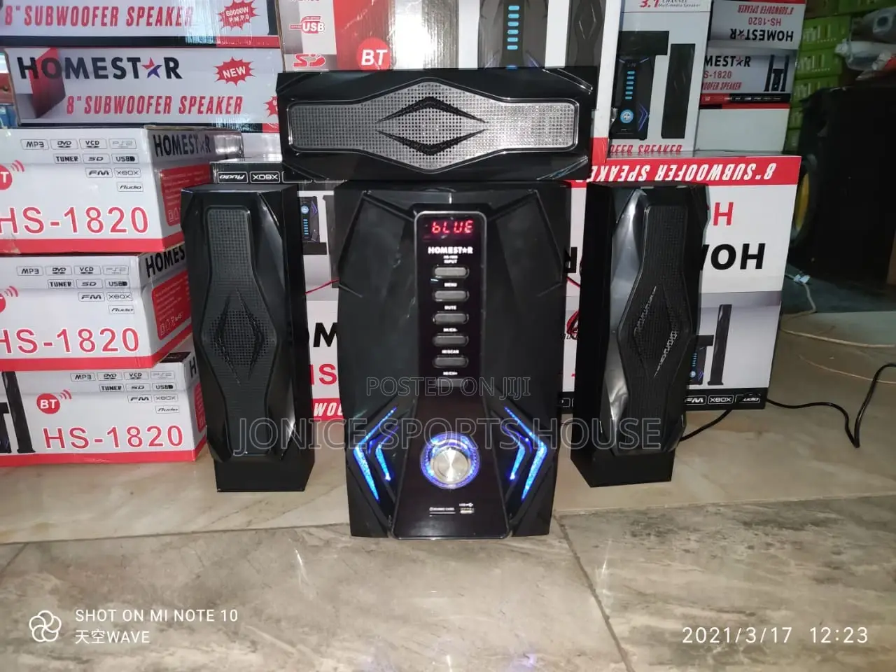 Home Theater Tallboys