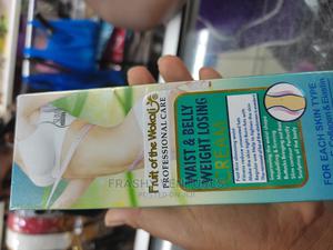 Flat Tummy Cream - main view