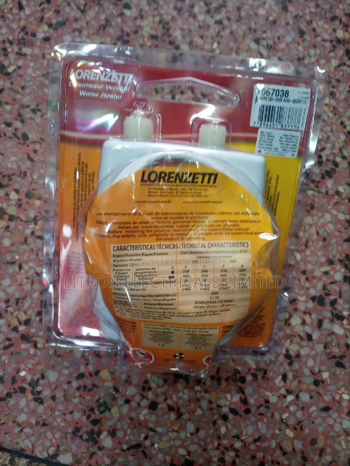 Lorenzetti Undersink Heater