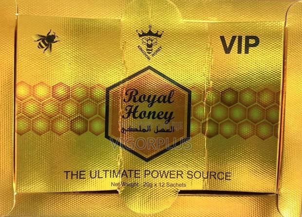 Royal Honey for Men - thumbnail 2