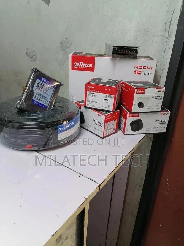 Dahua 8 Channel Full Kit - main view