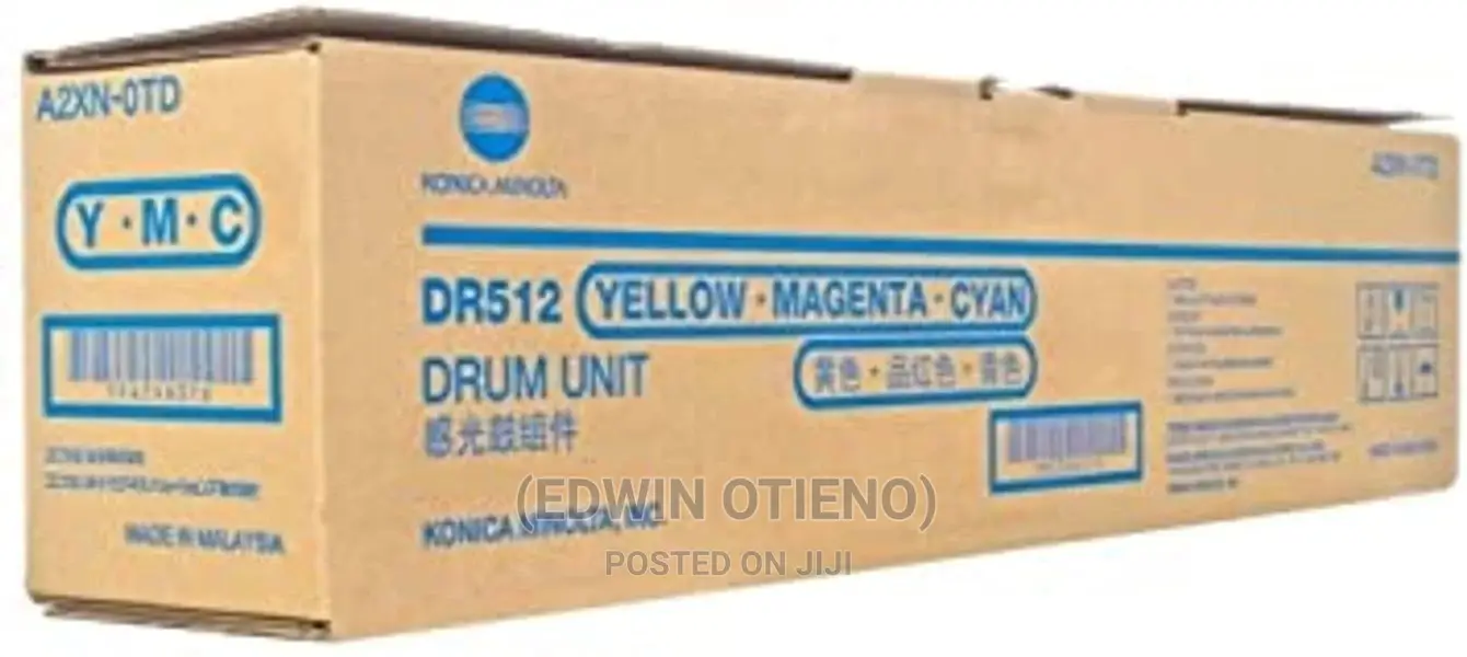 Dr512 Drum Unit (Color)