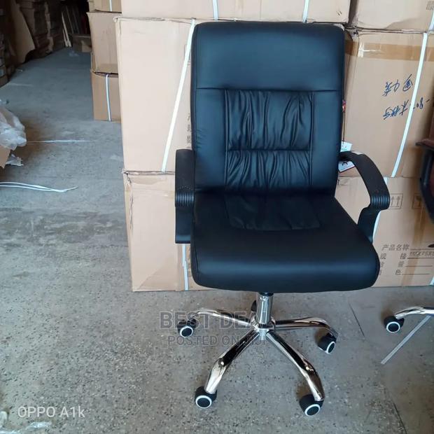 Leather Office Chair - main view
