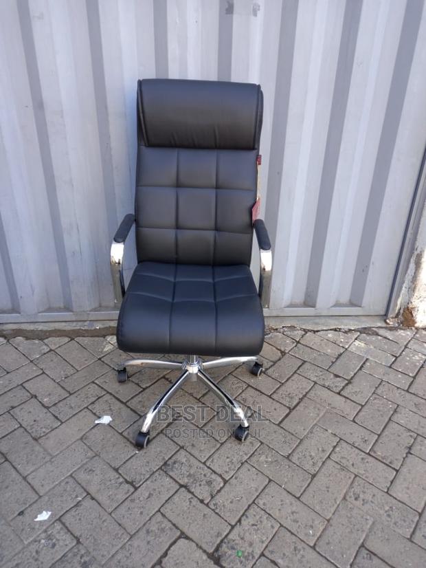 Leather Executive Chair