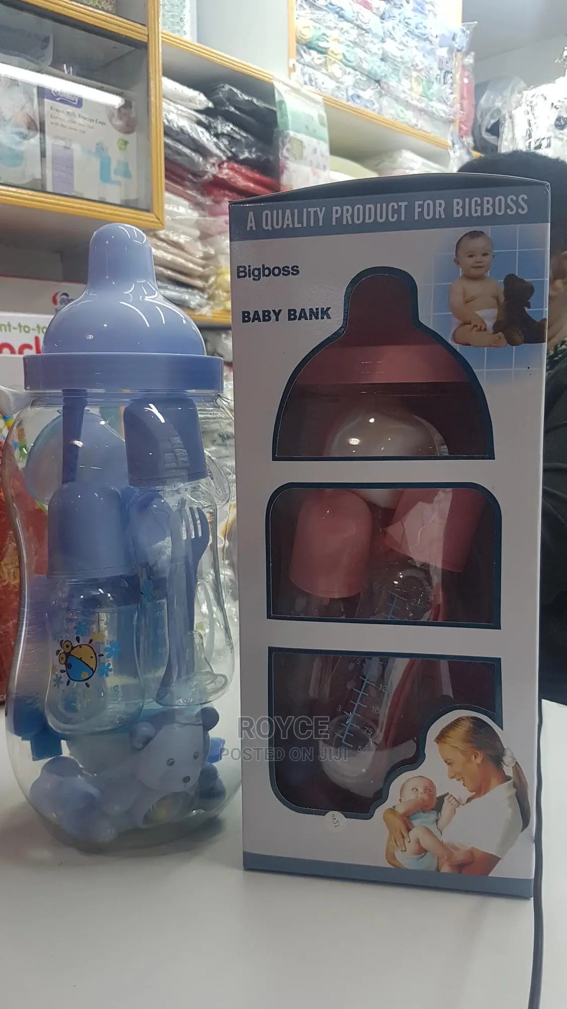 Bigboss Baby Bank