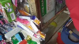 Musical Flute