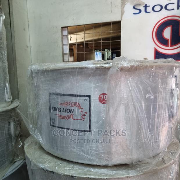 70 Litres Lion Brand Aluminum Sufuria With Lid - main view