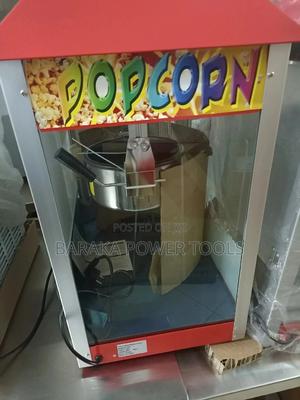 Highly Modernized Popcorn Machine - main view