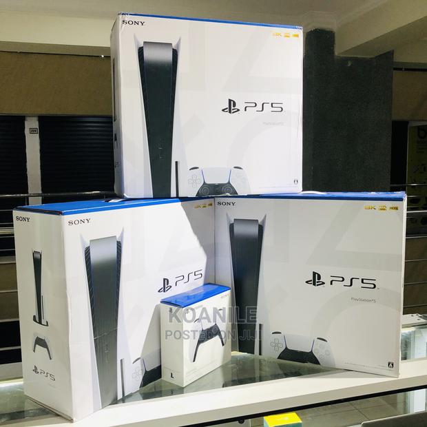 Playstation 5 - main view