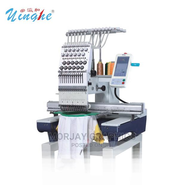 Single Head Clothes Monogramming Machine - main view