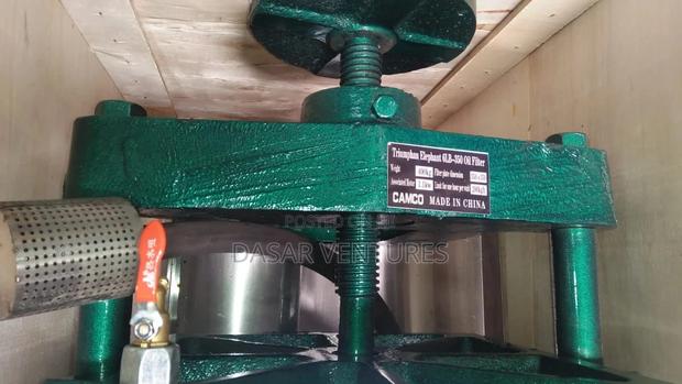 Cooking Oil Filter Machine - main view