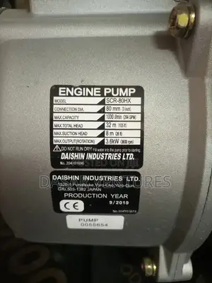 Honda Water Pump 3"