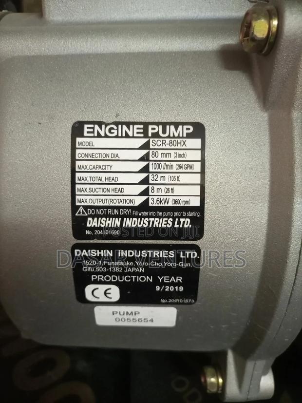 Honda Water Pump 3" - thumbnail 2