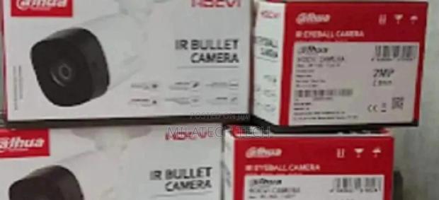 4 CCTV Cameras Full Kit Sales Package