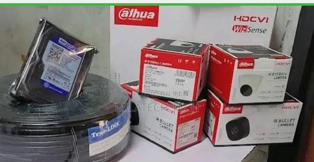Full Kit Dahua 4 CCTV Cameras Complete System Package Kit - main view