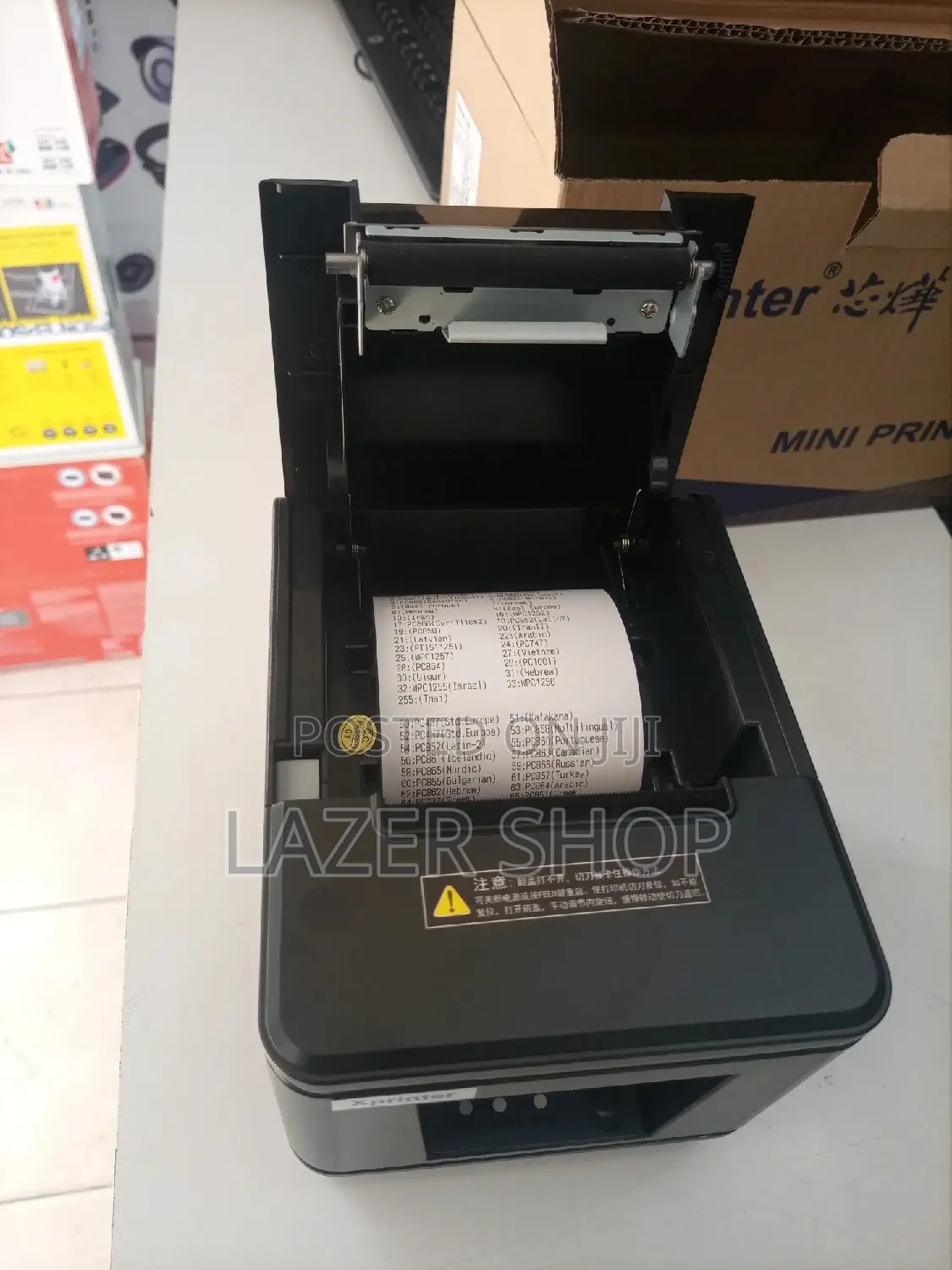 X Printer