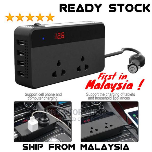 Intelligent 200w Power Inverter