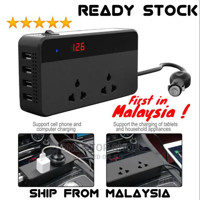 Intelligent 200w Power Inverter