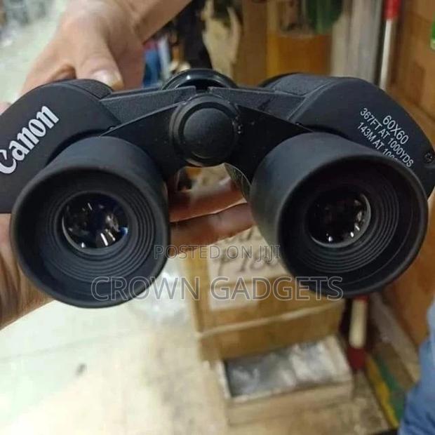 Canon Powerview Binoculars W/ 60x60 - main view