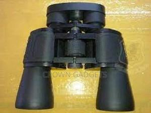 Binoculars : 60X60 Magnificatio - main view