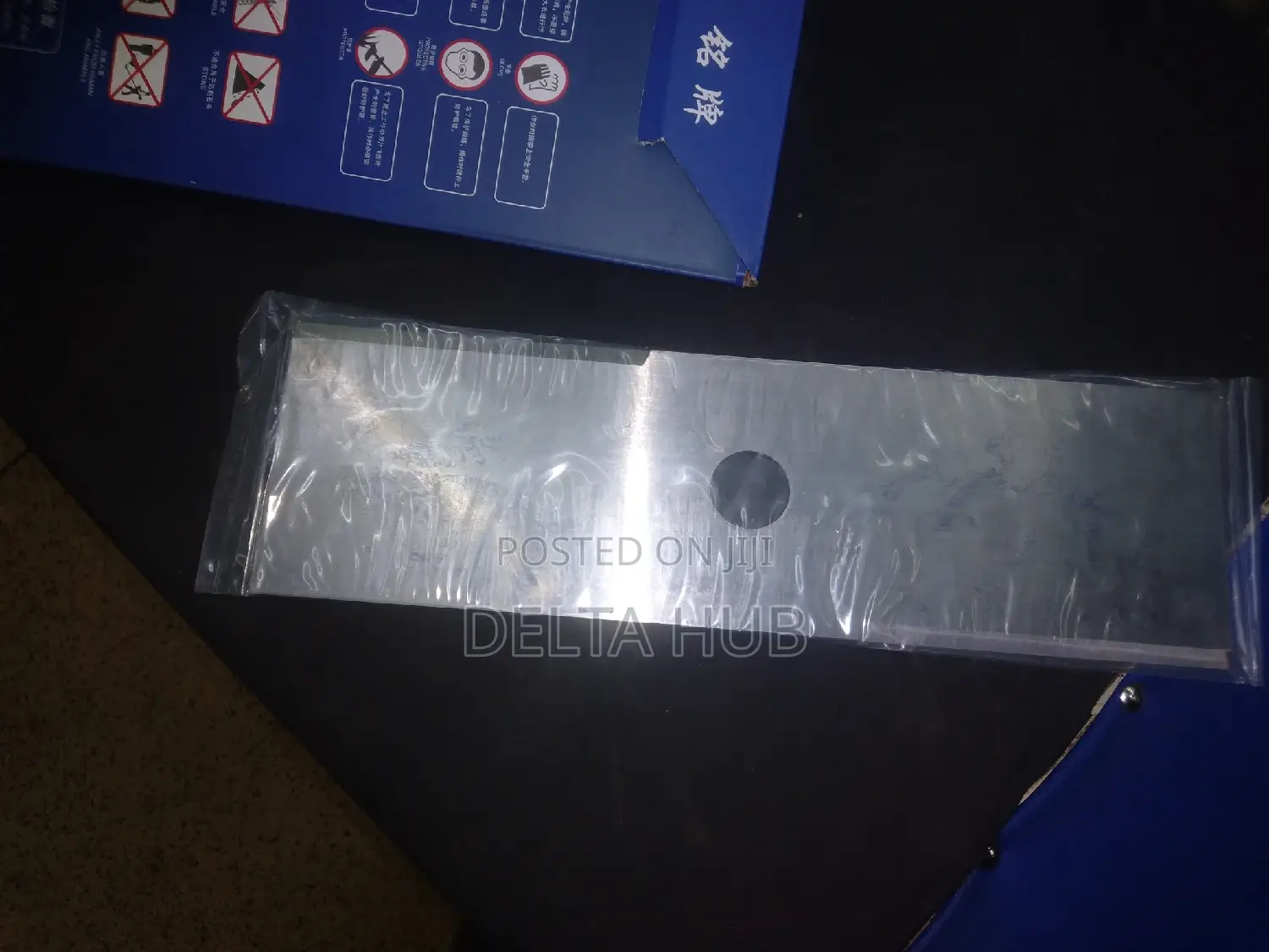 Original Brush Cutter Blade