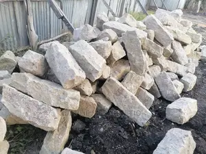 Foundation Stones 