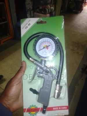 Inflating Gun - main view