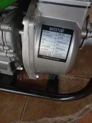 5.5hp Milano Water Pump 2"