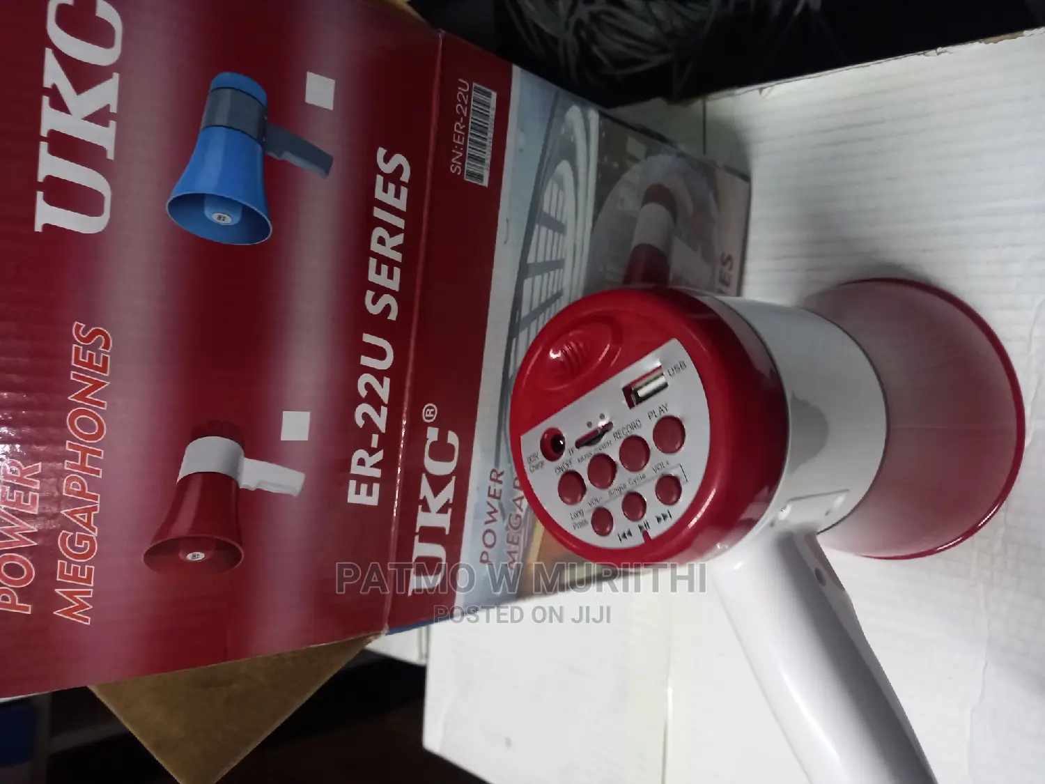 Ukc Megaphone
