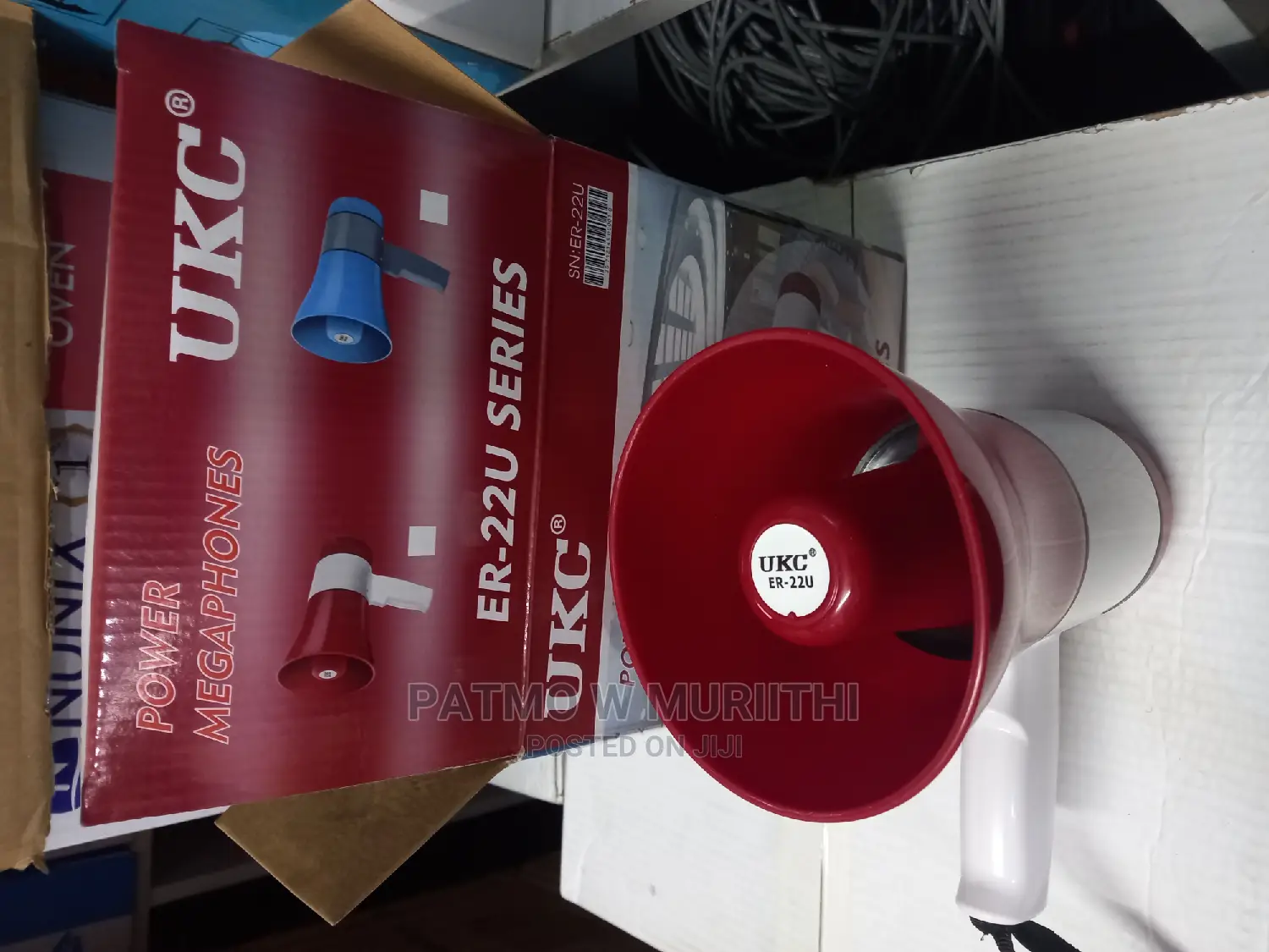 Ukc Megaphone Er-22u