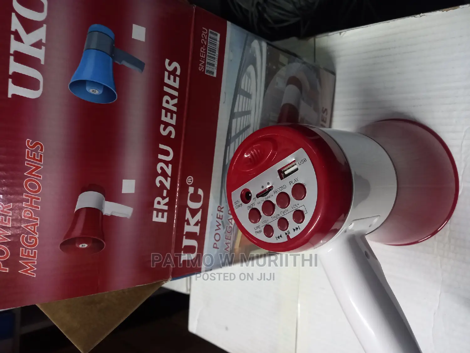 Ukc Megaphone Er-22u