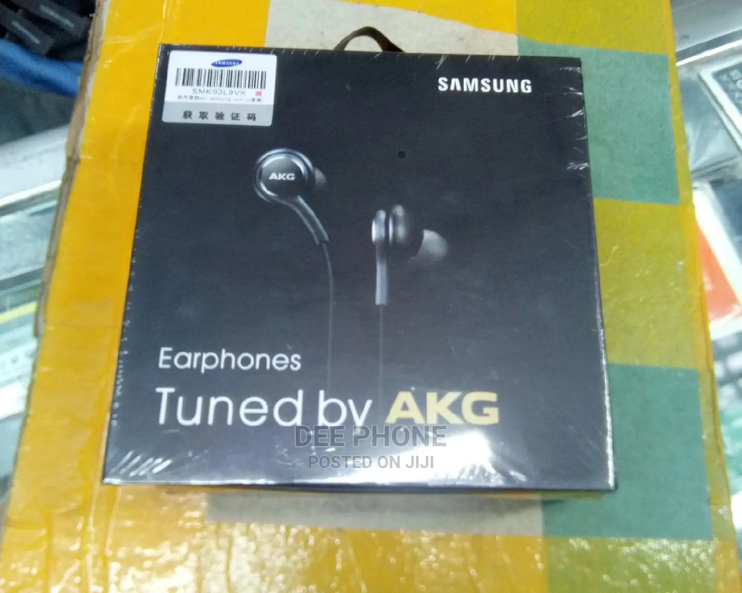 Akg Wired Earphones