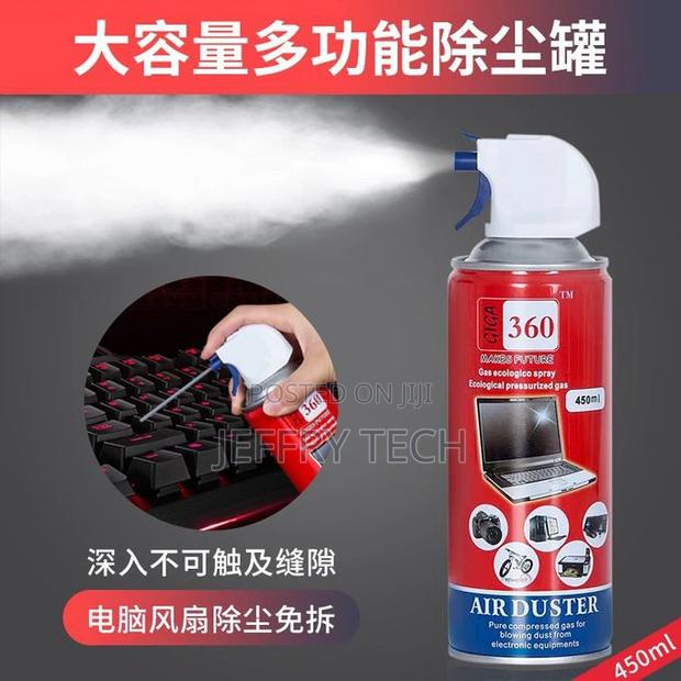 Generic Air Duster