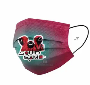 Squid Facemask on Offer