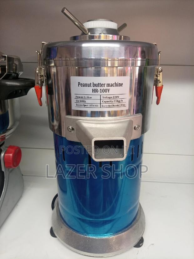 Peanut Butter Machine - main view