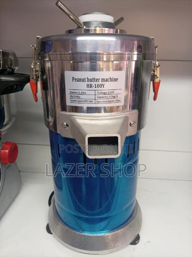 Peanut Butter Machine - thumbnail 2