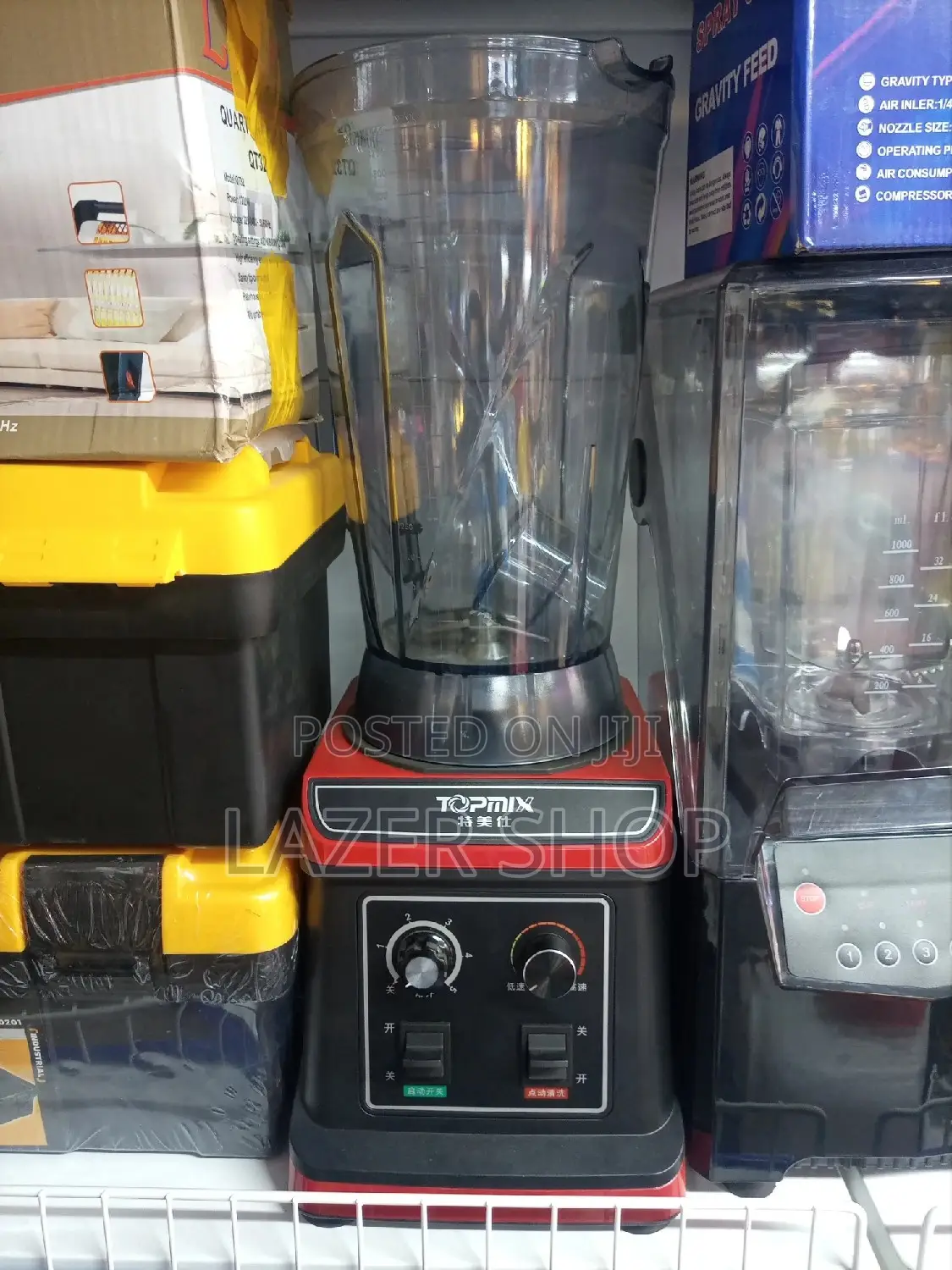 Blenders