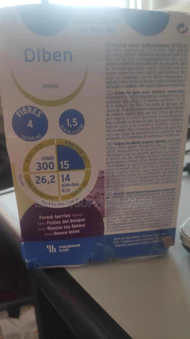 Diben Drink Protein Energy Drink 4 PACK - thumbnail 2