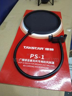 Studio Pop Filter - main view