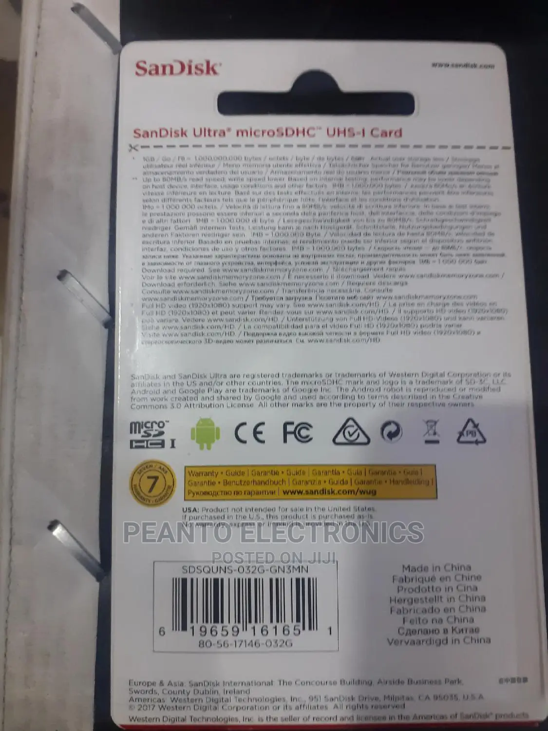 Sandisk Ultra Memory Card