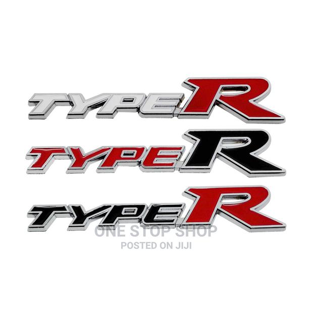 Type R Logo