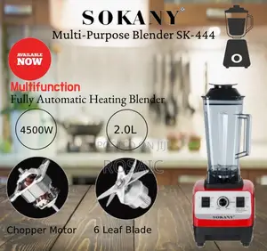 4500 Watts Commercial Blender