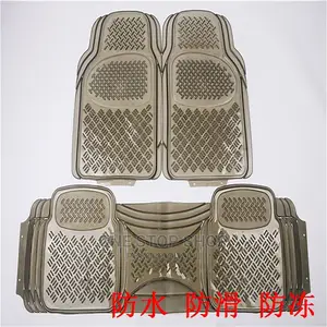 Clear Black 3pcs Cojoined Mats